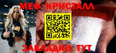 mix Берёзовский