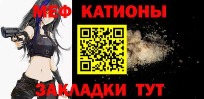 гашик Бийск