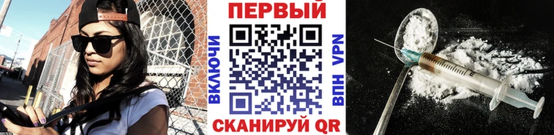 дарнет шоп  Карпинск  МЕТАМФЕТАМИН винт 