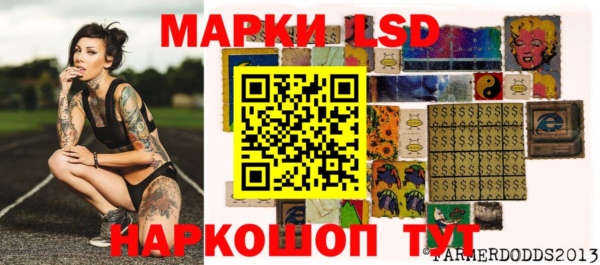 Меф МЯУ МЯУ кристаллы  Канабис  КОКАИН  Карпинск  Вход с VPN 