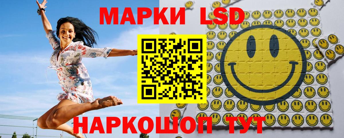 Марки N-bome 1,5мг  Марки N-bome 1,5мг  Карпинск  где купить   Вход с VPN 